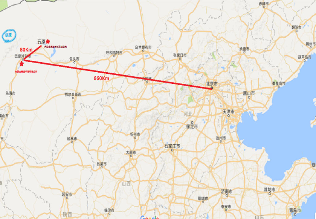 画像に alt 属性が指定されていません。ファイル名: 17-1024x709.png